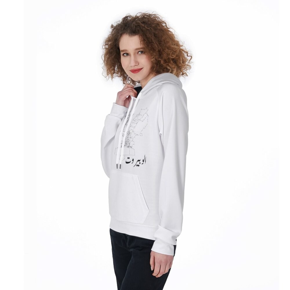 251387-08402144-a195-4234-9086-f342966a7402.jpg Aloo Beirut Women's Raglan Pullover Hoodie