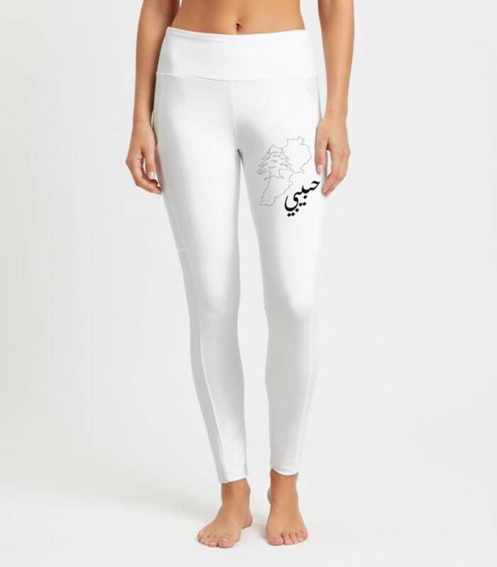 Habibi Women's High Waist Leggings With Side Pocket