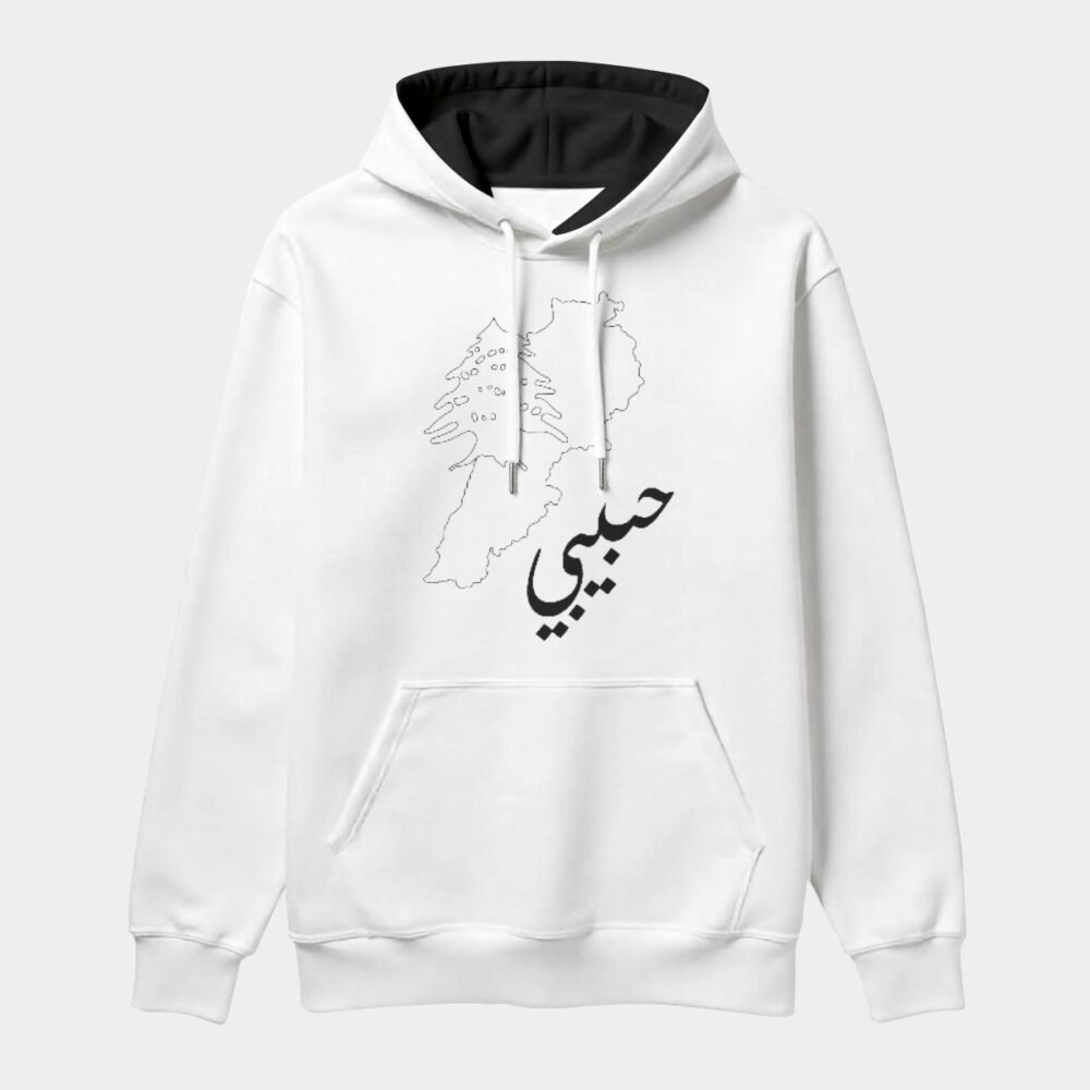 251387-5eff181b-1c4c-46b0-ae79-87c66322052f.jpg Habibi Men's Thicken Pullover Hoodie