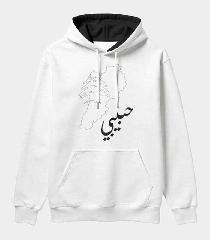 Habibi Men's Thicken Pullover Hoodie