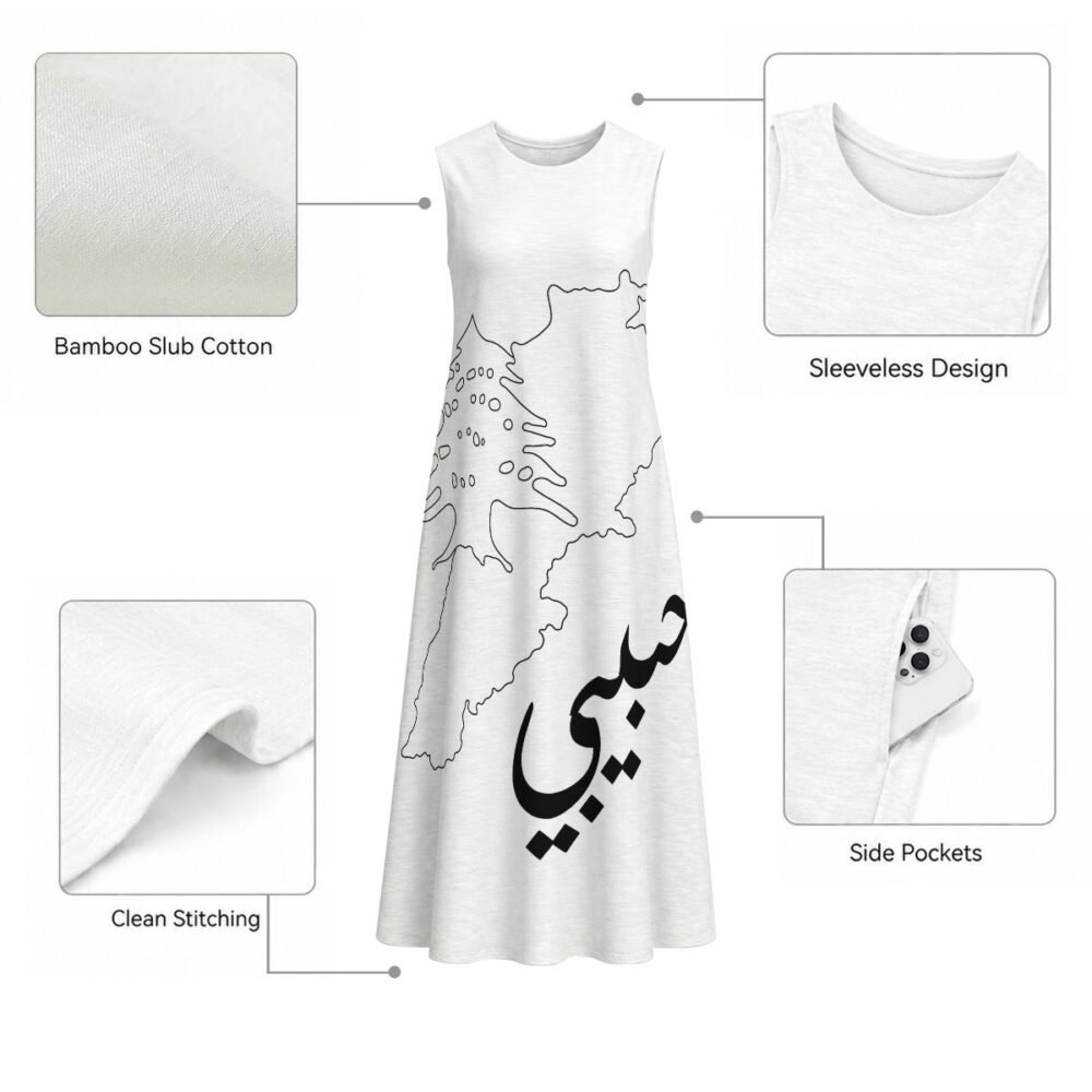 Habibi Women's Sleeveless Dress With Pocket|125GSM Slub Cotton