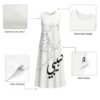 Habibi Women's Sleeveless Dress With Pocket|125GSM Slub Cotton