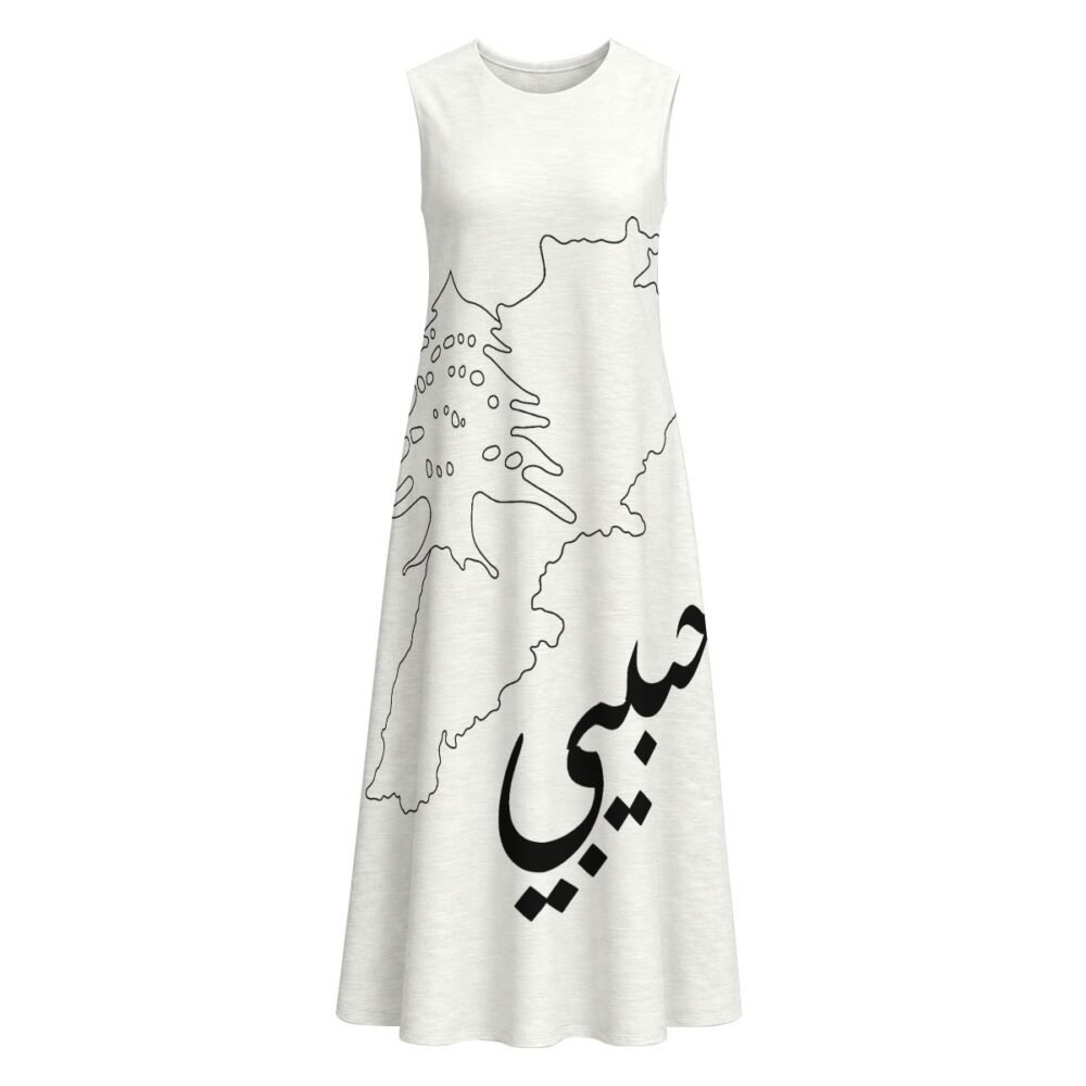Habibi Women's Sleeveless Dress With Pocket|125GSM Slub Cotton