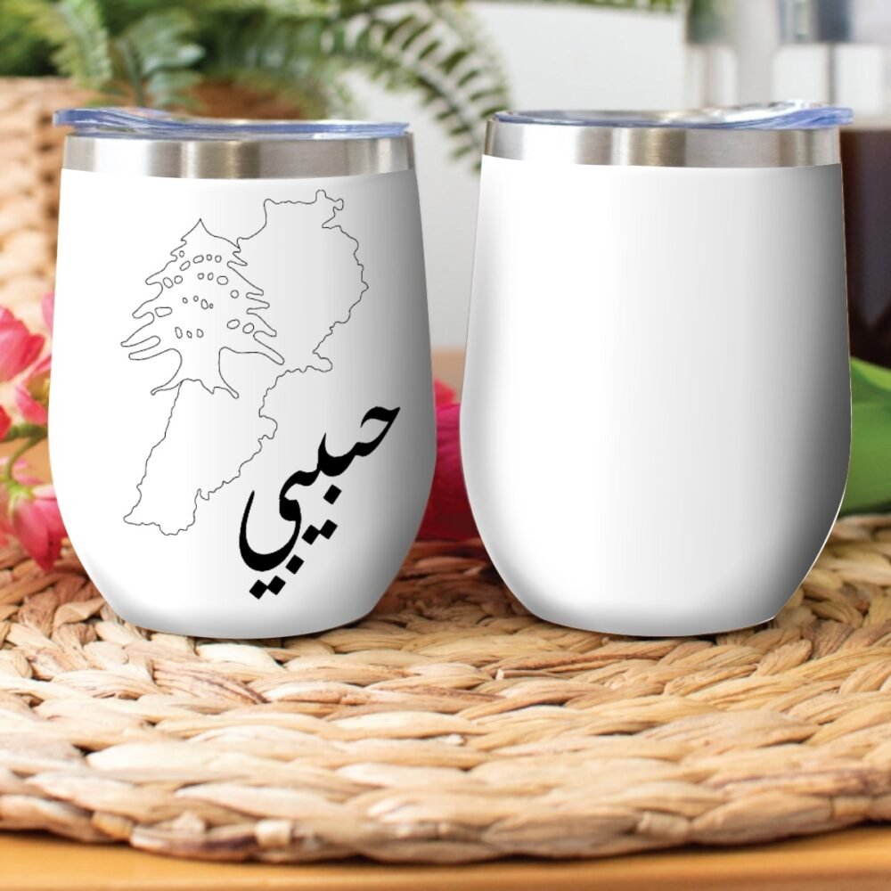 251387-ee9da6e7-4b61-4412-9487-9953ece627b1.jpg Haibibi Stainless Steel Cup Wine Tumbler
