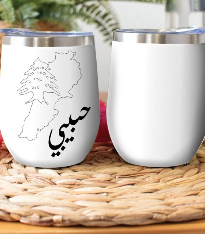 Haibibi Stainless Steel Cup Wine Tumbler