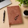 Habibi Single-Sided Printed Hardcover Notebook