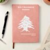 251387-fc042b31-6395-449c-9d9b-fca68f005332.jpg Lebanon 1 Hardcover Notebook