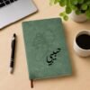 Habibi Single-Sided Printed Hardcover Notebook